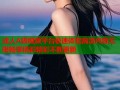 成人A级视频平台极速体验高清内容无限畅享精彩精彩不断更新