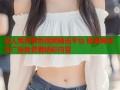 成人免费黄色视频精选平台 极速高清无广告免费看精彩内容