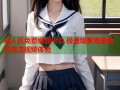 成人区免费视频平台 极速观看海量免费高清视频体验