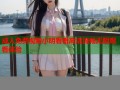 成人免费视频小明看看高清流畅无限观看体验