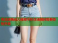 高清流畅成人视频手机在线随时观看体验升级