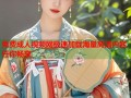 免费成人视频网极速加载海量高清内容任你畅享