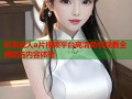 欧美成人a片视频平台高清免费观看全网精选内容体验